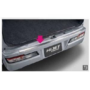 ハイゼットカーゴ システムバー（アッパー）（荷室上部