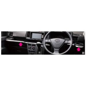 ダイハツ（DAIHATSU） 純正部品ダイハツ ハイゼット カーゴオート
