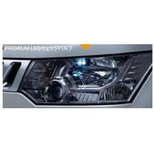 デリカD：5 フロントバンパープロテクター 三菱純正部品 パーツ