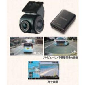 イノベイティブ アズール ドラレコ DRX-P518HR (代引不可)(TD) : マイ