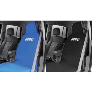 グランドチェロキーL ウェットガードフロントシートカバー（1席分