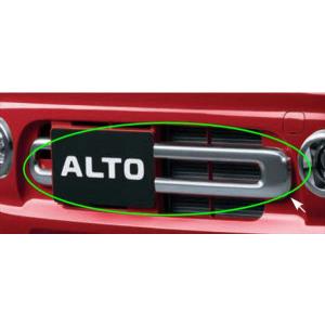 アルト コーナーポール（手動伸縮式） スズキ純正部品 ha97s ha37s