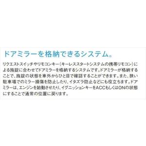 ガスケツト/SUZUKI純正部品/スズキ純正品番:09168-06026(0916806026