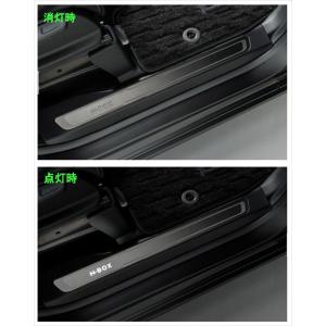N-BOX HONDA ホンダ 純正 サイドステップガーニッシュ N-BOX Custom用