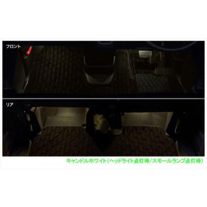 N-BOX フットライト ※フロント・リア左右セット ホンダ純正部品 JF5 JF6 パーツ オプション｜suzukimotors-dop-net