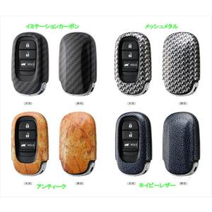 ホンダ（HONDA） HONDAホンダ純正 ステップワゴンスパーダ リモコン