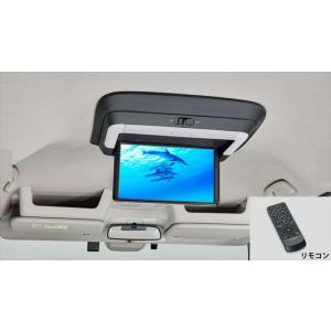N-BOX 12.8インチ リア席モニター VM-221TY LXU-242NBi用（デジタル接続）...