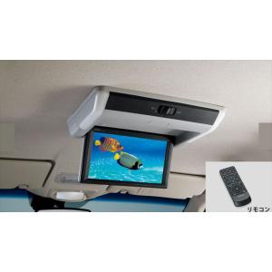 ステップ ワゴン HONDA ホンダ 純正 12.8インチ リア席モニター VM