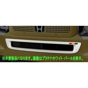 NBOX フロントカメラシステム用の取付アタッチメントのみ ※本体別売