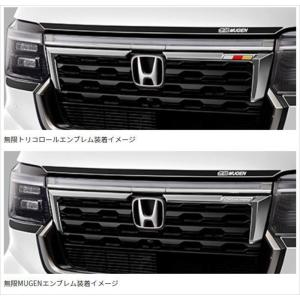h☆オーダー塗装　ホンダ純正　ブラックXメッキリム　PT4☆ ホンダ（HONDA） 純正 ブラッククロームパッケージ 08Z01-TTA-000K