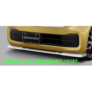 【ひーくん出品】新品未使用　NBOX JF5純正サイドスポイラー N-BOX 無限 サイドスポイラー ホンダ純正部品 JF5 JF6 パーツ