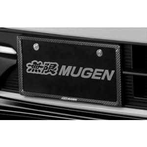 無限（MUGEN） カーボンナンバープレートガーニッシュ ホンダ車全般