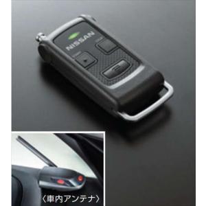 キックス リモコンエンジンスターター(通信アダプタ付ナビ無車用) 日産