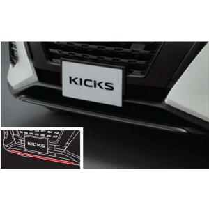 キックス ブラックグリルフィニッシャー 日産純正部品 EM57 パーツ