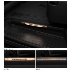 アルファード TOYOTA トヨタ 純正 スカッフイルミネーション