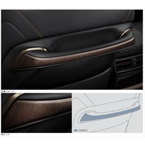 アルファード TOYOTA トヨタ 純正 スカッフイルミネーション