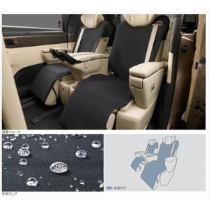 トヨタ純正セカンドシートカバー アルファード 30系 carparts-hinode_08228-58010-
