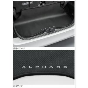 アルファード ラゲージアンダートレイ（スペアタイヤ（メーカー