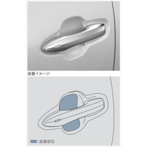アルファード スカッフイルミネーション（ダイヤモンドカット） トヨタ