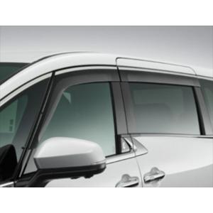 アルファード スカッフイルミネーション（ダイヤモンドカット） トヨタ