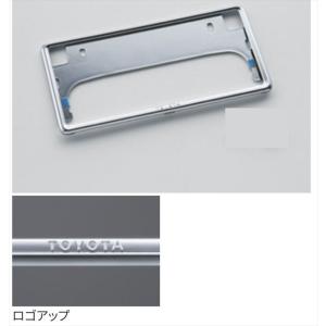 アルファード スカッフイルミネーション（ダイヤモンドカット） トヨタ