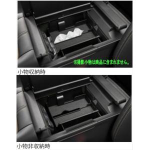 MODELLISTA フードガーニッシュ MSD47-58001 アルファード用