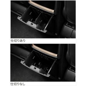 MODELLISTA フードガーニッシュ MSD47-58001 アルファード用