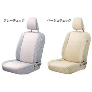ランドクルーザープラド シートエプロン1枚 グレー トヨタ純正部品