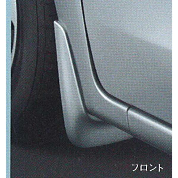 エディックス マッドガード/フロント(左右セット）  ホンダ純正部品 パーツ オプション