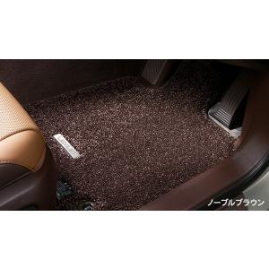 レクサスES純正フロアマット ES フロアマット (タイプF) レクサス純正部品 AEXGB パーツ オプション