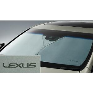 ES リヤコンビガーニッシュ (メッキ) レクサス純正部品 AEXGB パーツ