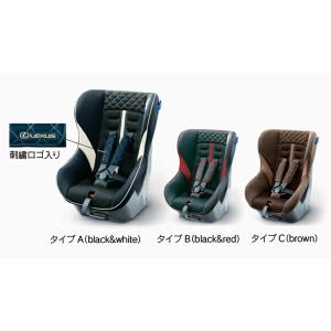 Lexus ジュニアシート 黒と赤 美品】 レクサス 純正 チャイルドシート ジュニアシート｜Yahoo