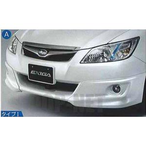 エクシーガ コンソールボックス スバル純正部品 パーツ オプション