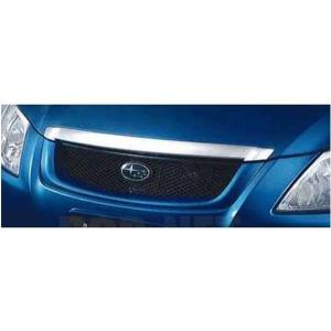 エクシーガ コンソールボックス スバル純正部品 パーツ オプション