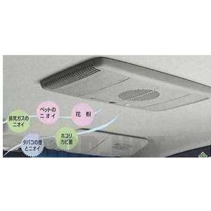 エクシーガ コンソールボックス スバル純正部品 パーツ オプション