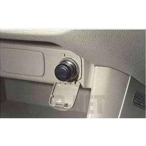 エクシーガ コンソールボックス スバル純正部品 パーツ オプション