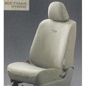 エスティマハイブリッド ラゲージパーテーションケース トヨタ純正部品