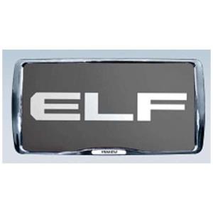 エルフ シートカバー 3座一体 いすゞ純正部品 FR6AA FR6AAS〜 パーツ