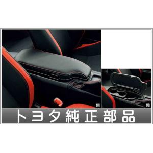 2018年86純正オプション インテリアパネル　黒膻木目調 定価3万円弱 トヨタ ○純正部品トヨタ 86インテリアパネル(黒檀木目調)純正