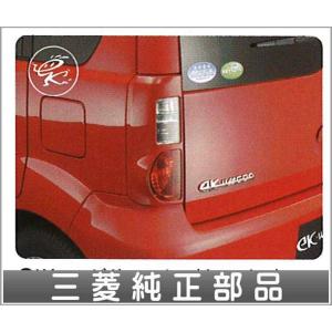 ekワゴン 撥水ラゲッジボックス 三菱純正部品 パーツ オプション 