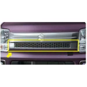 エブリイワゴン フロントグリル「スズキ純正用品」エブリィワゴン