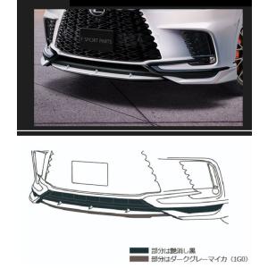 TRD パフォーマンスダンパー（GAS車用） MS303-53005-5 IS F