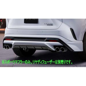 TRDサイドスカート右側RX500h RX350