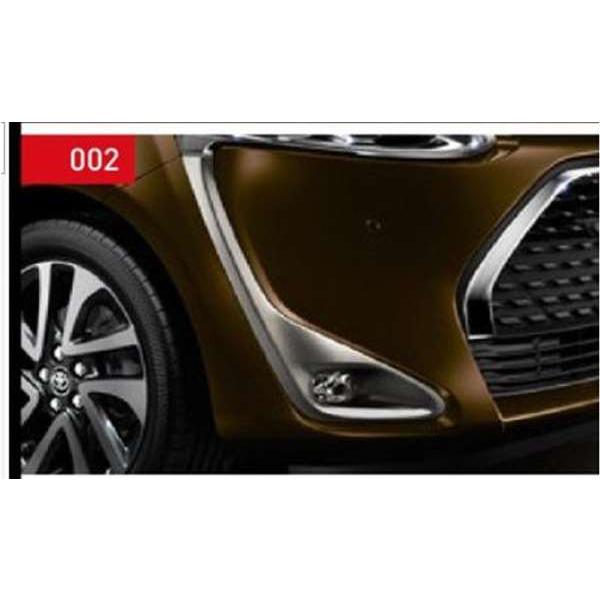シエンタ フロントサイドガーニッシュ ブロンズメタル トヨタ純正部品 NHP170G NSP170G...