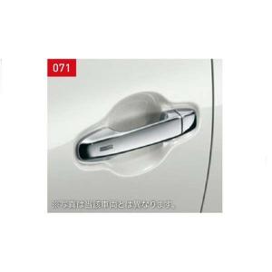 トヨタ（TOYOTA） トヨタ純正 シエンタ テールランプレンズLH 81561