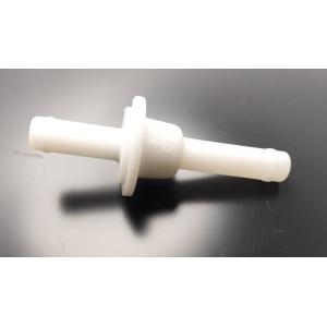 チェック バルブのみ 47478-03B00 日産純正部品 : スズキモータース