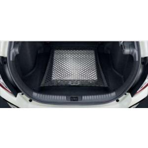 シビック タイプR ラゲッジトレイ（CIVICロゴ入り） ホンダ純正部品