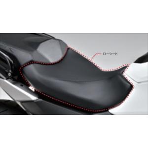 NC750X 社外品 テイエス・コーポレーション ローシート HONDA_2輪RH09 パーツ オプ...