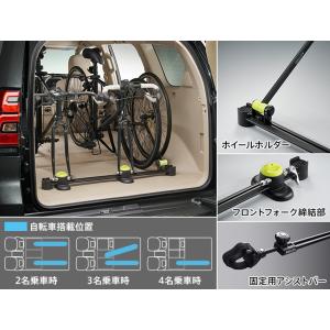 MODELLISTA モデリスタ サイクルホルダー ハイエース GDH201K/GDH201V 