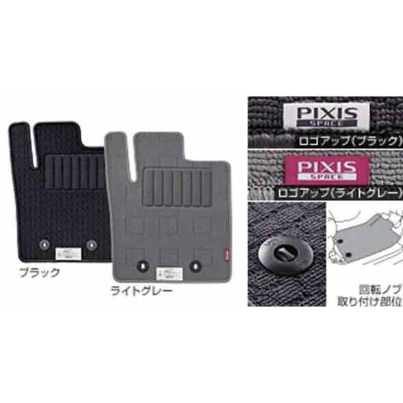 ピクシススペース フロアマットベーシック４wd車  トヨタ純正部品 パーツ オプション